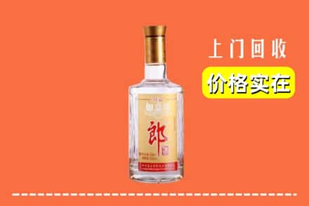 云浮市郁南回收老郎酒